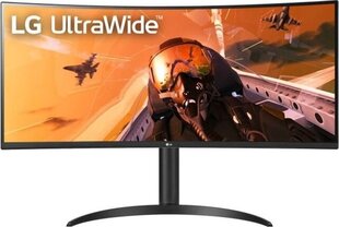 LG 34WP75C-B cena un informācija | Monitori | 220.lv