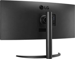 LG 34WP75C-B cena un informācija | Monitori | 220.lv