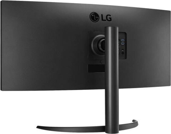 LG 34WP75C-B цена и информация | Monitori | 220.lv