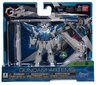 GUNDAM INFINITY SERIES - GUNDAM ARTEMIS цена и информация | Attīstošās rotaļlietas | 220.lv