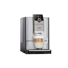 Эспрессо-кофемашина NIVONA Romatica 799 цена и информация | Кофемашины | 220.lv