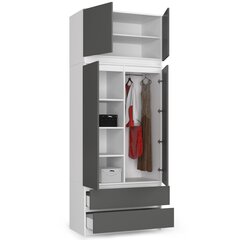 Шкаф NORE S90, серый цена и информация | Шкафы | 220.lv