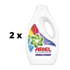 Жидкое моющее средство Ariel Color, в бутылках, 20 стирок / 1,1 л x 2 шт. упаковка цена и информация | Средства для стирки | 220.lv