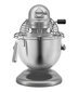 KitchenAid 5KSM7990XESL цена и информация | Virtuves kombaini | 220.lv