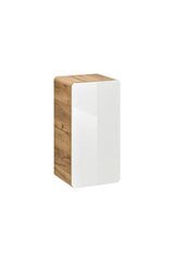 Шкаф подвесной ARUBA WHITE, 70x35x32 см цена и информация | Шкафчики для ванной | 220.lv