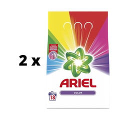 Veļas pulveris Ariel Color, 18 mazgāšanas reizes x 2 gab. iepakojums cena un informācija | Mazgāšanas līdzekļi | 220.lv