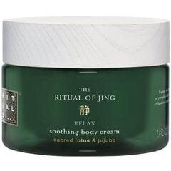 Крем для рук Rituals The Ritual Of Jing, 220 мл цена и информация | Кремы, лосьоны для тела | 220.lv