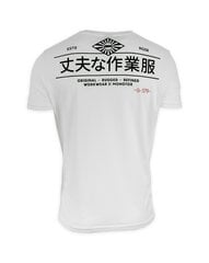 T-SHIRT MONOTOX JAPANESEE 2019 WHITE JAPANESEE19WHITE цена и информация | Мужские футболки | 220.lv