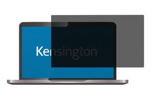 Kensington 626469 цена и информация | Охлаждающие подставки и другие принадлежности | 220.lv