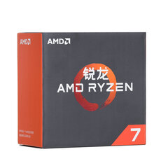 AMD YD180XBCAEWOZ цена и информация | Процессоры (CPU) | 220.lv