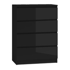 Kumode 3xEliving DEMI ar 4 atvilktnēm 70 cm, Krāsa: Melns/melns spīdums цена и информация | Комоды | 220.lv