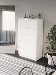 Kumode 3xEliving DEMI ar 5 atvilktnēm 70 cm, Krāsa: Balta цена и информация | Комоды | 220.lv