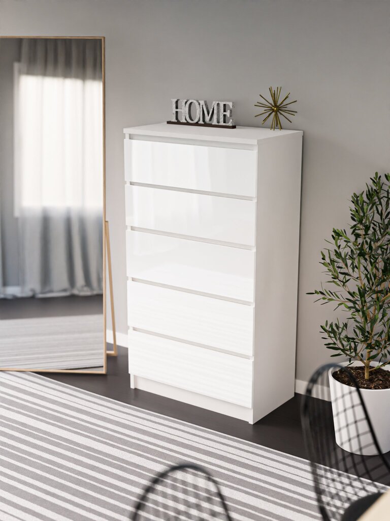 Kumode 3xEliving DEMI ar 5 atvilktnēm 70 cm, Krāsa: Balts/balts spīdums cena un informācija | Kumodes | 220.lv