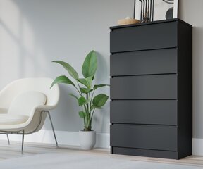 Kumode 3xEliving DEMI ar 5 atvilktnēm 70 cm, Krāsa: Melns цена и информация | Комоды | 220.lv