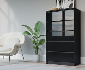 Kumode 3xEliving DEMI ar 5 atvilktnēm 70 cm, Krāsa: Melns/melns spīdums cena un informācija | Kumodes | 220.lv