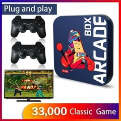 Bezvadu klasiska retro spēļu pierīce/konsole Data Frog Arcade Box ar 33000+ spēlēm цена и информация | Игровые приставки | 220.lv