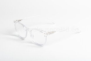 Lasīšanas brilles ar aizsardzību no zilās gaismas cena un informācija | Brilles | 220.lv