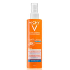 Vichy Skin (Крем для тела) SPF 50+  200ml цена и информация | Кремы, лосьоны для тела | 220.lv