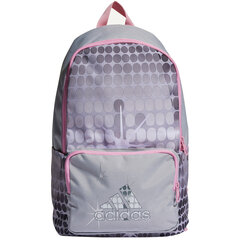 Светло-фиолетовый / розовый рюкзак Adidas Dance HI1249 цена и информация | Рюкзаки и сумки | 220.lv