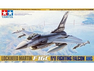 Сборная модель Tamiya - Lockheed Martin F-16C (Block 25/32) Fighting Falcon ANG, 1/48, 61101 цена и информация | Kонструкторы | 220.lv