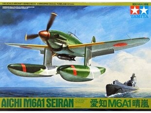 Сборная модель Tamiya - Aichi M6A1 Seiran, 1/48, 61054 цена и информация | Конструкторы и кубики | 220.lv