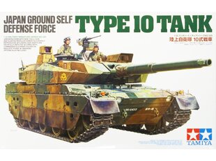Tamiya - Japan Ground Self Defense Force Type 10 Tank, 1/35, 35329 цена и информация | Конструкторы и кубики | 220.lv