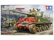 Tamiya - Korean war U.S. Medium Tank M4A3E8 Sherman "Easy Eight", 1/35, 35359 cena un informācija | Konstruktori | 220.lv