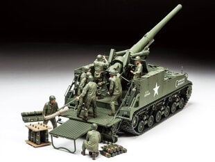 Конструктор Tamiya - U.S. Self-Propelled 155 мм Gun M40, 1/35, 35351 цена и информация | Конструкторы и кубики | 220.lv