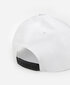 Beisbola cepure ar 3D izšuvumu balta zēniem Gulliver цена и информация | Cepures, cimdi, šalles zēniem | 220.lv