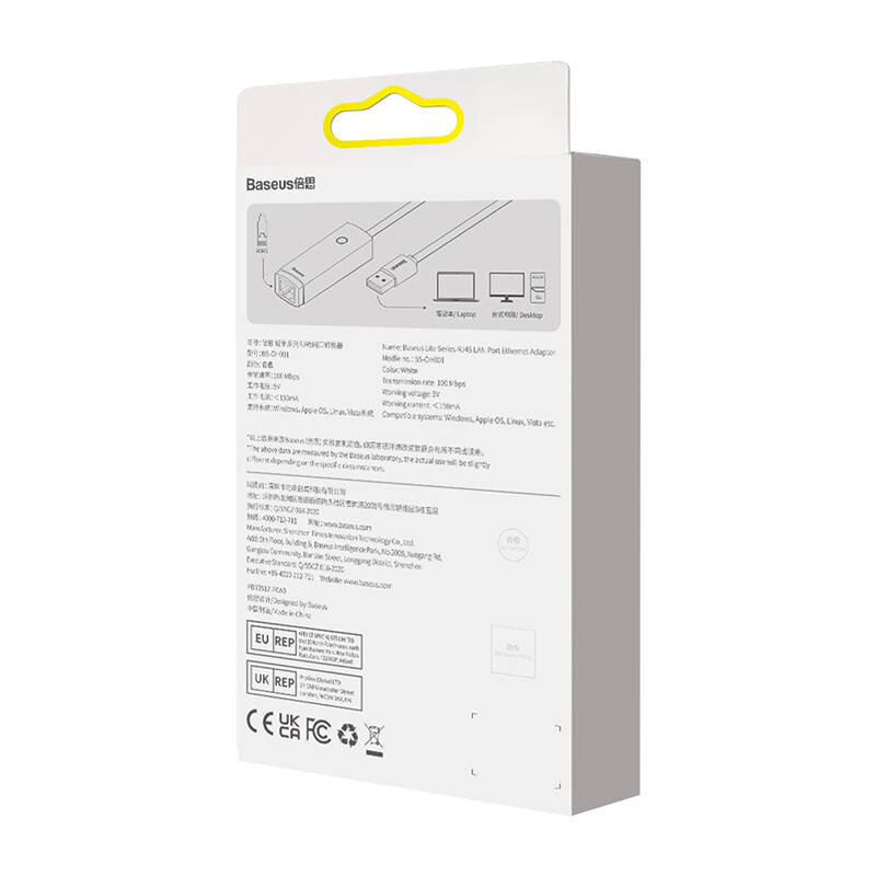 Baseus Lite Series USB to RJ45 tīkla adapteris, 100Mbps (balts) cena un informācija | Adapteri un USB centrmezgli | 220.lv