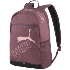 Puma II Phase mugursoma 77295 21, violeta cena un informācija | Sporta somas un mugursomas | 220.lv