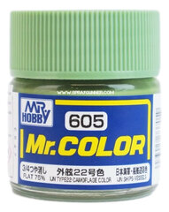 Mr.Hobby - Mr.Color C-605 IJN Type22 Camouflage Color, 10ml cena un informācija | Modelēšanas un zīmēšanas piederumi | 220.lv