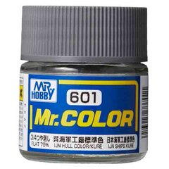 Mr.Hobby - Mr.Color C-601 IJN Hull Color Kure, 10ml cena un informācija | Modelēšanas un zīmēšanas piederumi | 220.lv