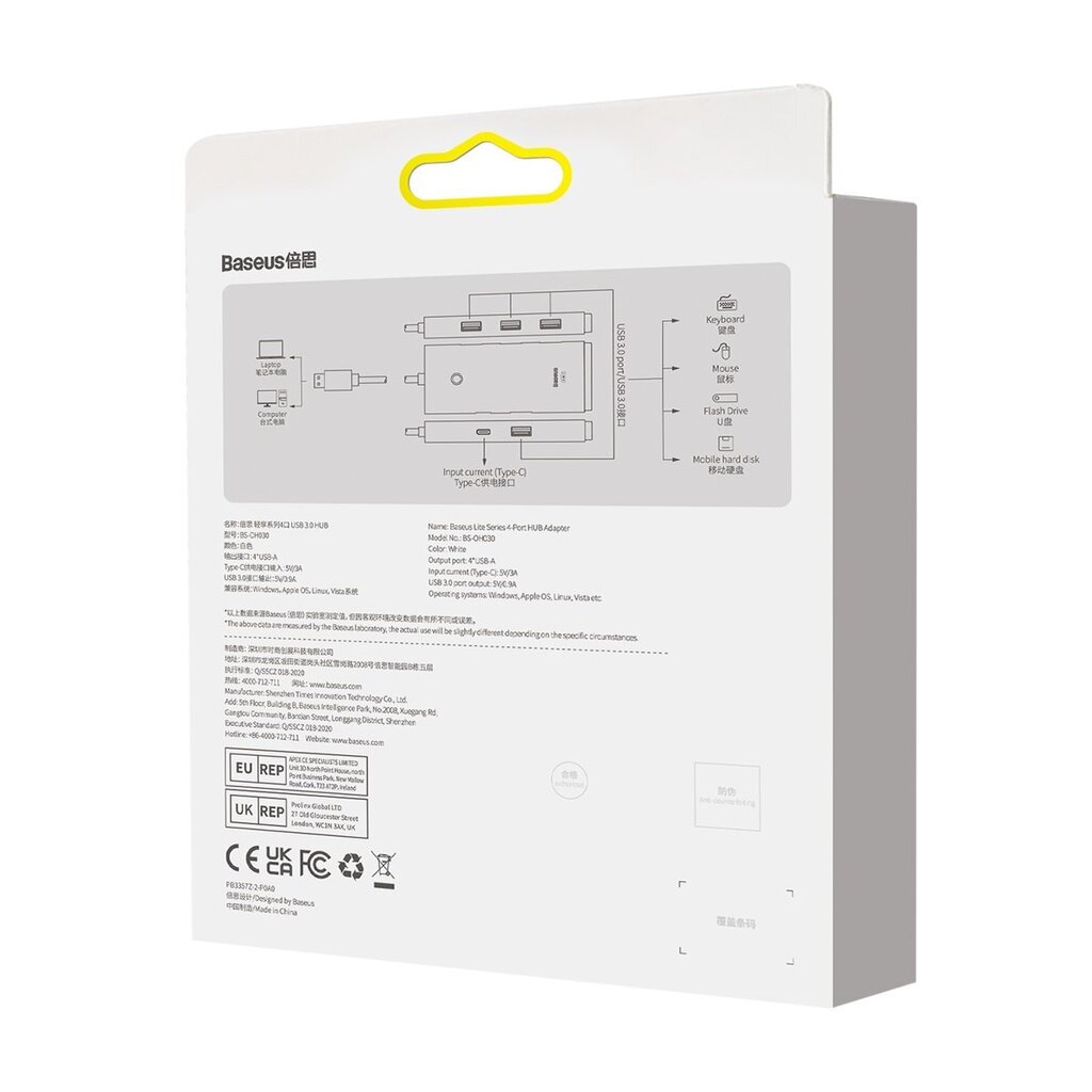 Baseus Lite Series HUB USB adapter - 4x USB 3.0 2m white (WKQX030202) cena un informācija | Adapteri un USB centrmezgli | 220.lv