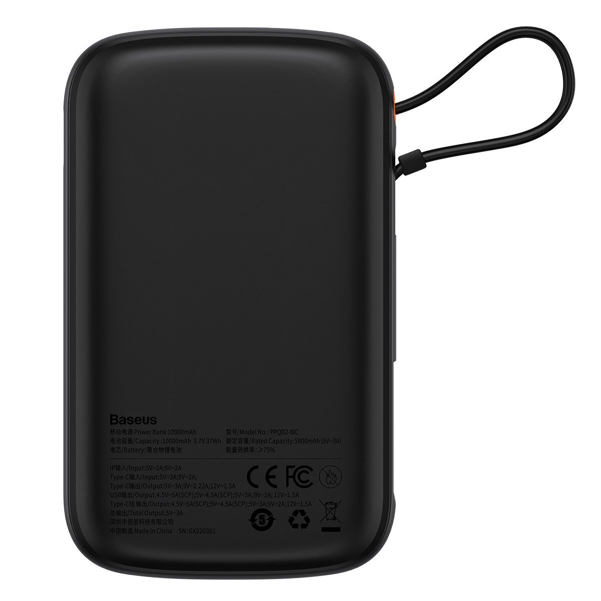 Внешний аккумулятор («Power bank») Зарядное устройство Baseus Qpow power  bank 10000mAh built-in USB Type-C cable 22.5W Quick Charge SCP AFC FCP  black (PPQD020101) цена | 220.lv