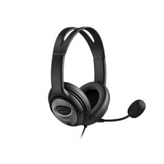 Наушники HAVIT wired headphones H206d on-ear with microphone black цена и информация | Наушники с микрофоном Asus H1 Wireless Чёрный | 220.lv