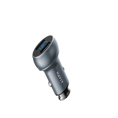 HAVIT car charger H214 LED ring 2xUSB grey cena un informācija | Lādētāji un adapteri | 220.lv