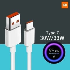 Кабель для передачи данных Xiaomi Turbo Charge 5A / 33W 1м белый (OEM) цена и информация | Кабели для телефонов | 220.lv