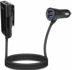 Gembird 4-port Front and Back Seat Car Charger цена и информация | Зарядные устройства для телефонов | 220.lv