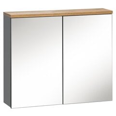 Шкаф для ванной комнаты Hakano Fargo, 80x70 см, коричневый/серый цвет цена и информация | Шкафчики для ванной | 220.lv