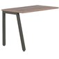 Sānu galds Aatrium Pronto 4, melns/brūns cena un informācija | Datorgaldi, rakstāmgaldi, biroja galdi | 220.lv