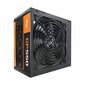 Aigo GP550 Computer Power Supply 80 Plus Bronze 650W (black) cena un informācija | Barošanas bloki (PSU) | 220.lv