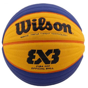 Bumba цена и информация | Basketbola bumbas | 220.lv