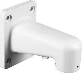 Dahua Europe PFB305W security camera accessory Mount цена и информация | Компьютерные (Веб) камеры | 220.lv