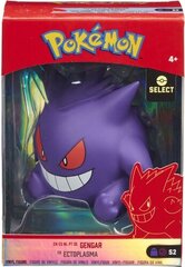 Figūriņa - Jazwares - Pokemon Gengar, 10 cm cena un informācija | Rotaļlietas zēniem | 220.lv