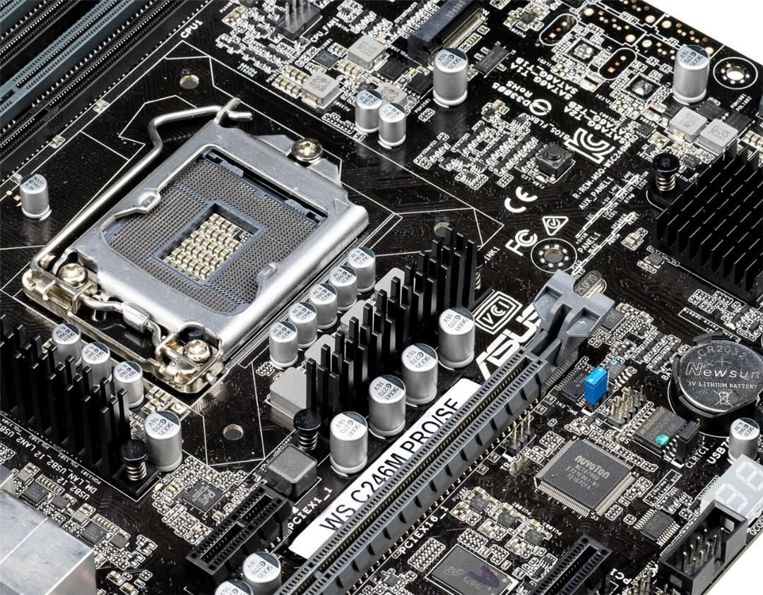 ASUS WS C246M PRO/SE Intel C246 LGA 1151 (Socket H4) cena un informācija | Mātesplates | 220.lv