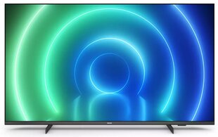 LCD-телевизор Philips 65 UltraHD LED  цена и информация | Телевизоры | 220.lv