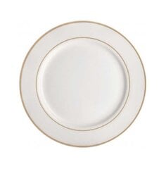 Ambition Aura Gold тарелка, 19 см цена и информация | Посуда, тарелки, обеденные сервизы | 220.lv