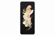 Samsung Galaxy Flip4 5G 8/512GB SM-F721BZDPEUE Pink Gold цена и информация | Mobilie telefoni | 220.lv