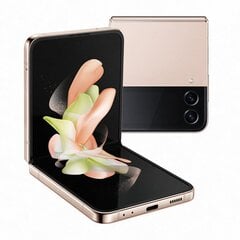 Samsung Galaxy Flip4 5G 8/256GB SM-F721BZDHEUE Pink Gold цена и информация | Мобильные телефоны | 220.lv